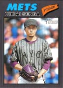 Kodai Senga #317 2025 Heritage Baseball