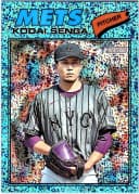 Kodai Senga #317 Light Blue Sparkle 2026 Heritage