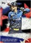 Bryce Harper 2026 Topps #SMLB-2 Stars of MLB