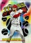 Bryce Harper 2026 Topps #TOG-18 Titans of the Game