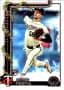 David Festa Rookie Card 2025 Topps Holiday #H78