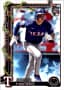Dustin Harris Rookie Card 2025 Topps Holiday #H166