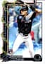 Griffin Conine Rookie Card 2025 Topps Holiday #H124