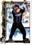 Jace Jung Rookie Card 2025 Topps Holiday #H136