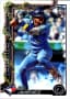 Leo Jiménez Rookie Card 2025 Topps Holiday #H57