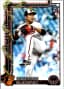 Tomoyuki Sugano Rookie Card 2025 Topps Holiday #H137