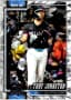 Troy Johnston Rookie Card 2026 Topps #317 Diamante Foil