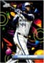 Yordan Alvarez 2025 Topps Chrome Cosmic #112