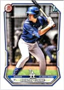 Brendan Tunink #BP-59 2026 Bowman