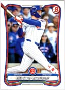Pete Crow-Armstrong #31 2026 Bowman