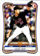 Jonah Tong #65 Rookie Card 2026 Bowman