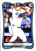 Jakob Marsee #86 Rookie Card 2026 Bowman