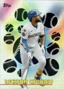 Jackson Chourio #TOG-31 2026 Topps Series 2 Baseball Titans of the Game