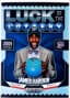 James Harden 2024-25 Panini Prizm Black #11 Luck of the Lottery Silver