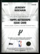 Jeremy Sochan #TAU-JSO 2025-26 Topps Chrome Basketball Topps Autograph Issue
