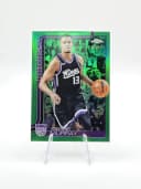 Keegan Murray #227 2025-26 Topps Chrome Basketball