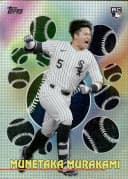 Munetaka Murakami #TOG-28 Rookie Card 2026 Topps Series 2 Baseball Titans of the Game