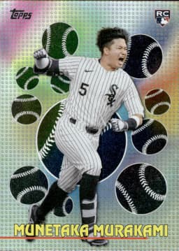 Munetaka Murakami #TOG-28 Rookie Card 2026 Topps Series 2 Baseball Titans of the Game