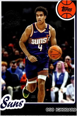 Oso Ighodaro #80BK-14 2025-26 Topps 1980-81 Topps Basketball