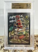Patrick Mahomes II #KAI-2 2025 Topps Chrome Football Kaiju