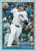 Seiya Suzuki #91C2-17 Mojo Silver Pack 2026 Topps Series 2 Baseball