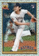 Tatsuya Imai #91C2-35 Mojo Silver Pack Rookie Card 2026 Topps Series 2 Baseball