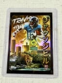Travis Hunter #KAI-9 Rookie Card 2025 Topps Chrome Football Kaiju