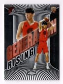 Yang Hansen #GR-10 Rookie Card 2025-26 Topps Chrome Basketball Generation Rising