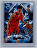 Yang Hansen #SS-13 Rookie Card 2025-26 Topps Chrome Basketball Sapphire Selections